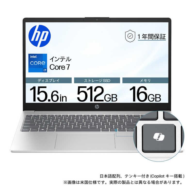 HP ノートパソコン 15.6インチSSD換装済メモリー4GB TPN-C126 HP ノートパソコン 15.6インチSSD換装済メモリー4GB TPN-C126