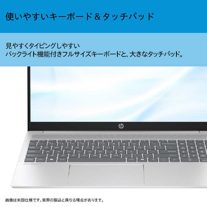 HP ノートパソコン OmniBook 5 [ 16型 / Win11 Home Ryzen 7 メモリ