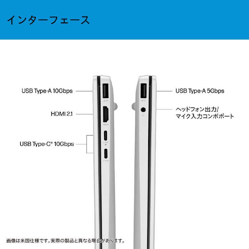HP ノートパソコン OmniBook 5 [ 16型 / Win11 Home Ryzen 7 メモリ
