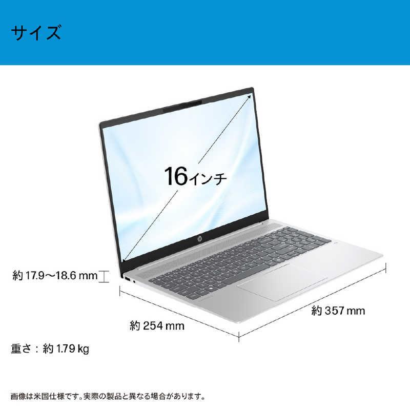 HP ノートパソコン OmniBook 5 [ 16型 / Win11 Home Ryzen 7 メモリ