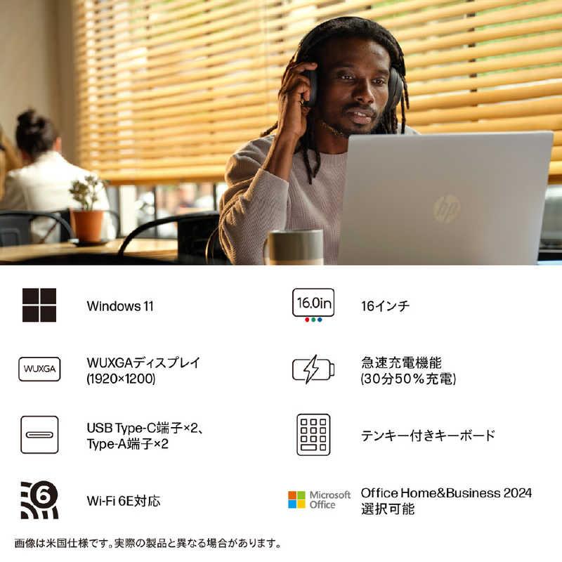 HP ノートパソコン OmniBook 5 [ 16型 / Win11 Home Ryzen 7 メモリ