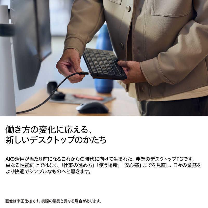 HP キーボード一体型PC EliteBoard G1a Next Gen AI PC［Copilot＋PC