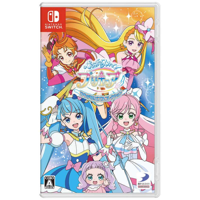 ディースリー・パブリッシャー Switchゲームソフト ひろがるスカイ