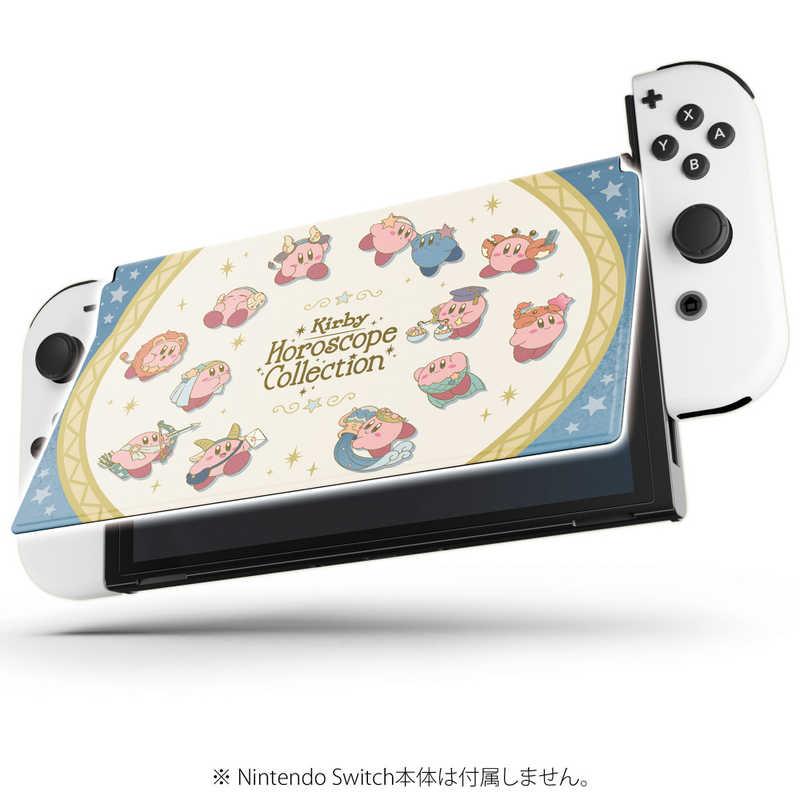 キーズファクトリー 星のカービィ new フロントカバー for Nintendo