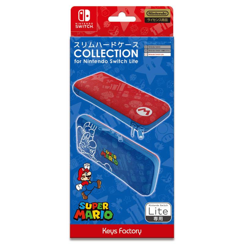 キーズファクトリー スリムハードケース COLLECTION for Nintendo