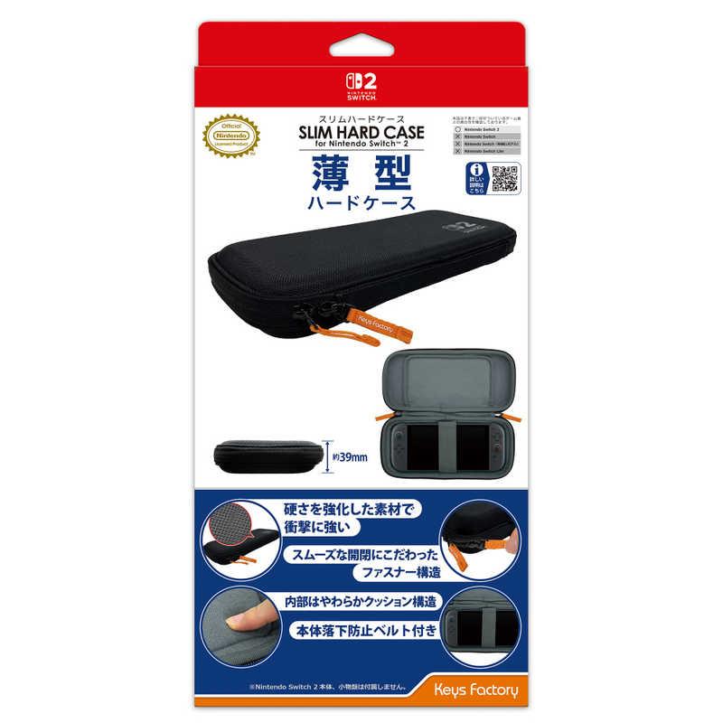 スウィッチけーす キーズファクトリー スリムハードケース for