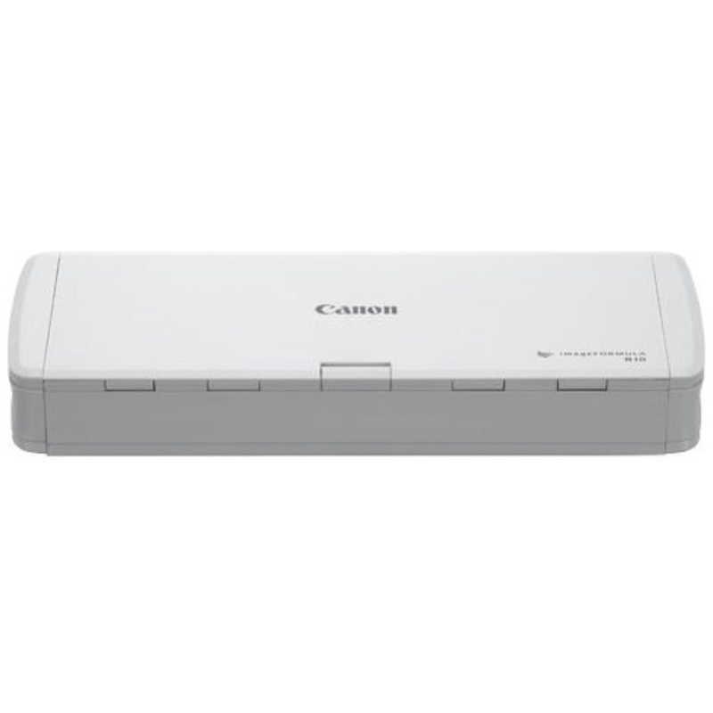 CANON キヤノン スキャナー imageFORMULA R10 ホワイトの商品画像（Yahoo!ショッピング）