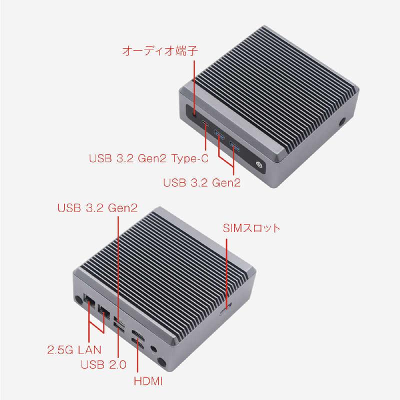 MAXTANG　デスクトップパソコン NX-N100 ［モニター無し /メモリ：8GB /SSD：128GB］　NX-N100-8/128-W10IoT-N100WB｜y-kojima｜08