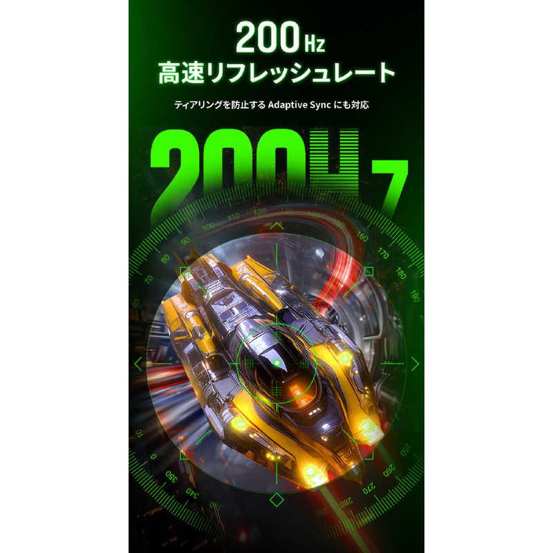 TITANARMY　ゲーミングモニター 27G2R-B ［27型 /ワイド］　