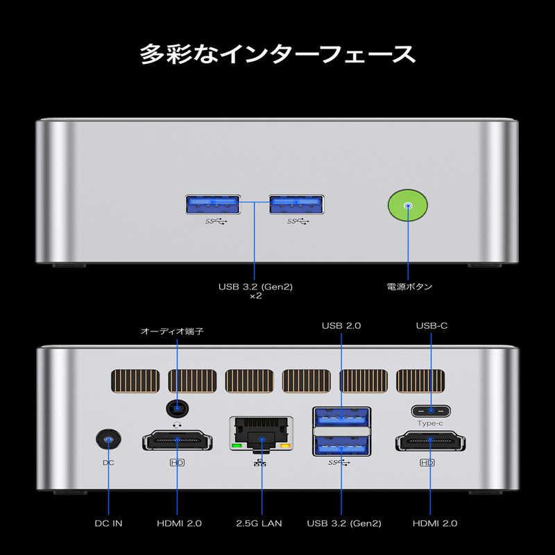 GMKTEC　ミニPC ［モニター無し / intel Core i5 / メモリ：16GB / SSD：512GB］　GMK-M3-16/512-W11Pro-12450Hの画像
