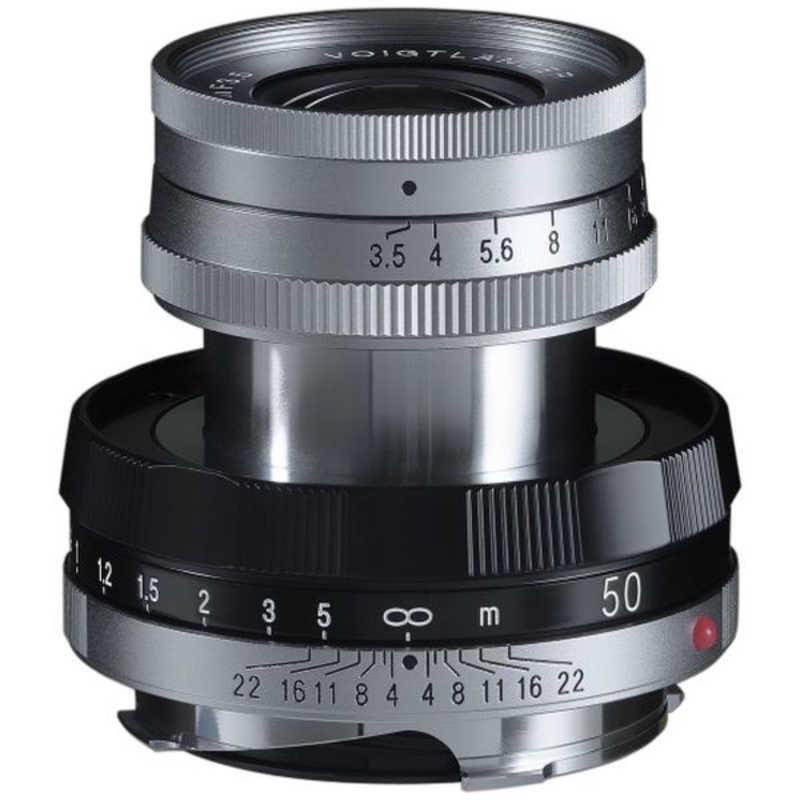 フォクトレンダー APO-LANTHAR 50mm F3.5 Type I VM [ツートーン]（Yahoo!・コジマYahoo!店）