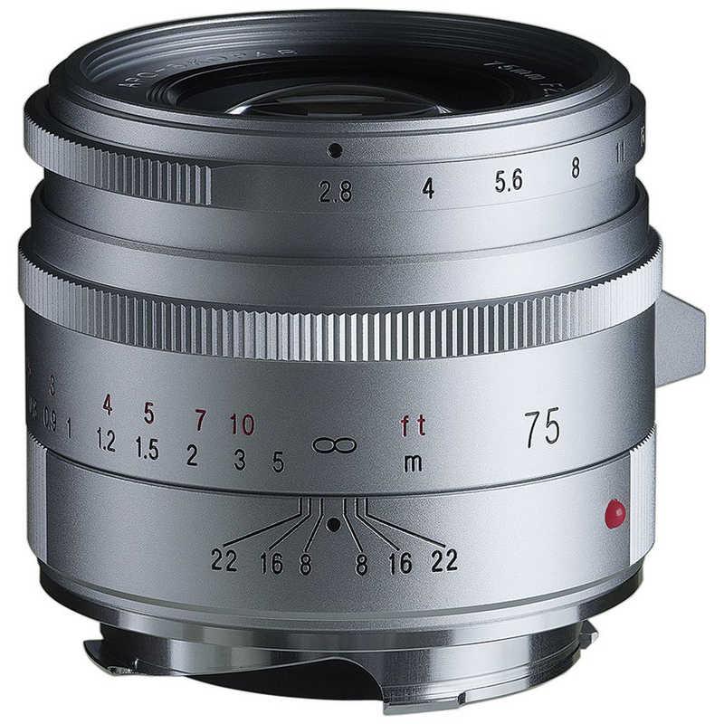 コシナ フォクトレンダー APO-SKOPAR 75mm F2.8 VM [シルバー]の商品画像（Yahoo!ショッピング）