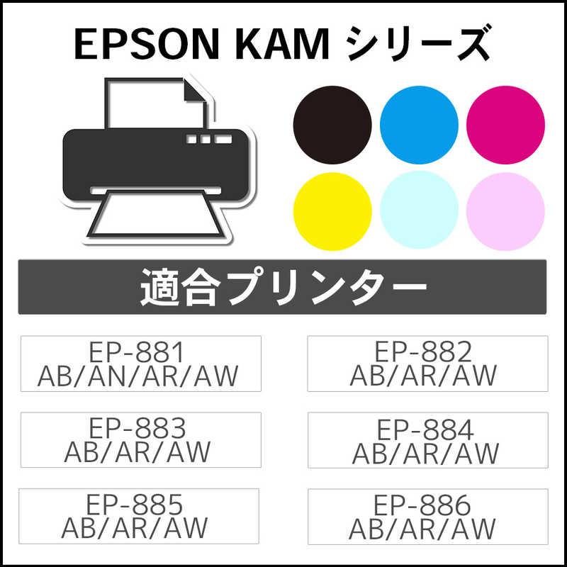 ジット　リサイクルインク カートリッジ エプソン KAM-M-L カメ マゼンタ 増量対応　JIT-EKAMML｜y-kojima｜02