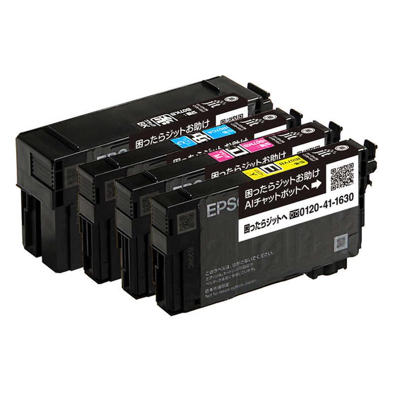 ★新品未使用★エプソン　ジットリサイクルインク　IB07 大容量 4色　2セット ジット エプソン EPSON： 4色パック IB07CL4B 対応 リサイクルインク