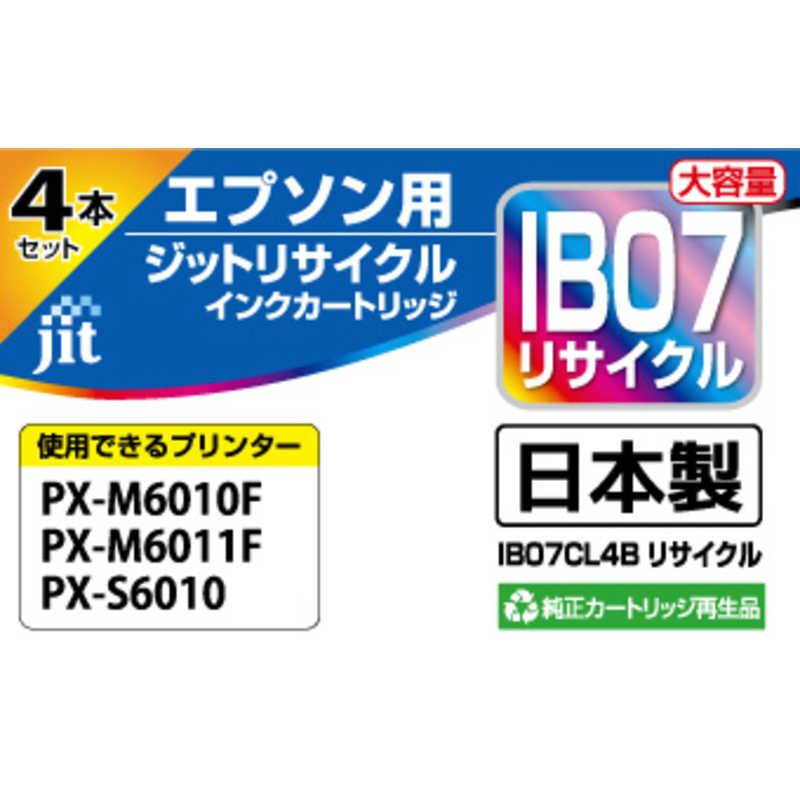 【特価商品】ジット エプソン（EPSON） IB074CLB 対応 4色パック ジット エプソン EPSON： 4色パック IB07CL4B 対応 リサイクルインク