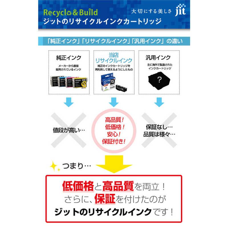 ジット エプソン EPSON： 4色パック IB07CL4B 対応 リサイクルインク