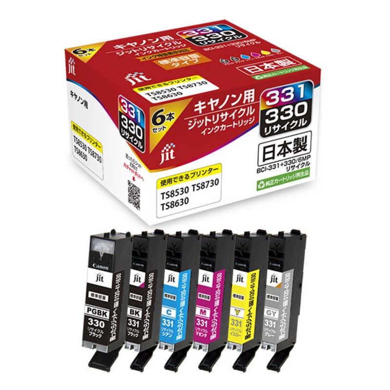 ジット キヤノン:BCI-331+330/6MP対応 リサイクルインクカートリッジ JIT-C3303316P : コジマYahoo!店 - 通販 - Yahoo!ショッピング ジット キヤノン:BCI-331+330/6MP対応 リサイクルインクカートリッジ JIT-C3303316P : コジマYahoo!店 - 通販 - Yahoo!ショッピング