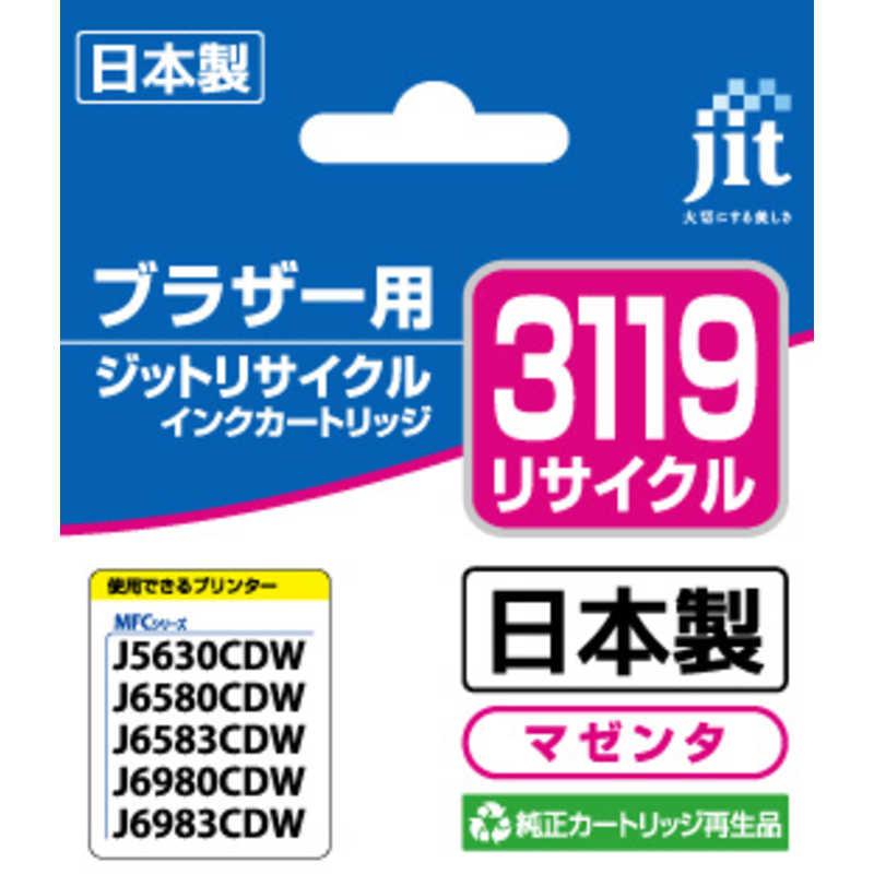 ジット 互換リサイクルインクカートリッジ ブラザー LC3119M マゼンタ
