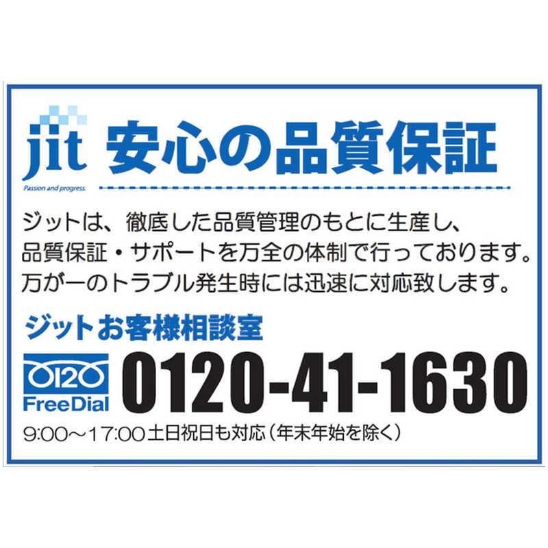 ジット　互換リサイクルインク カートリッジ　JIT-AC3503516P 6色｜y-kojima｜05