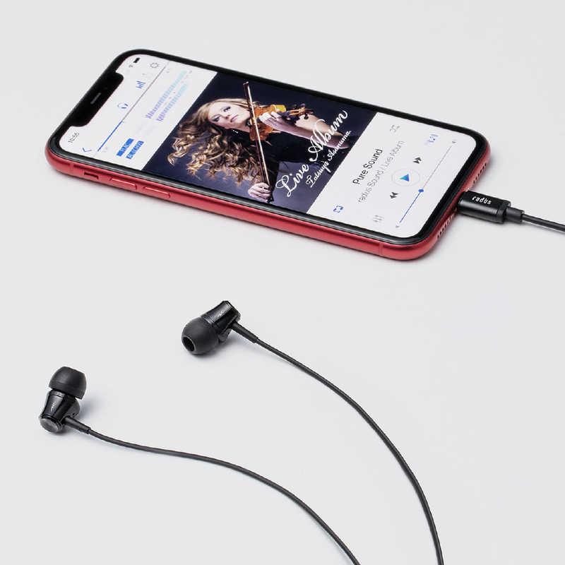 radius（ラディウス） iPhone用 Lightningイヤホン リモコン・マイク対応 ライトニング端子 HP-NEL11K ブラック ...