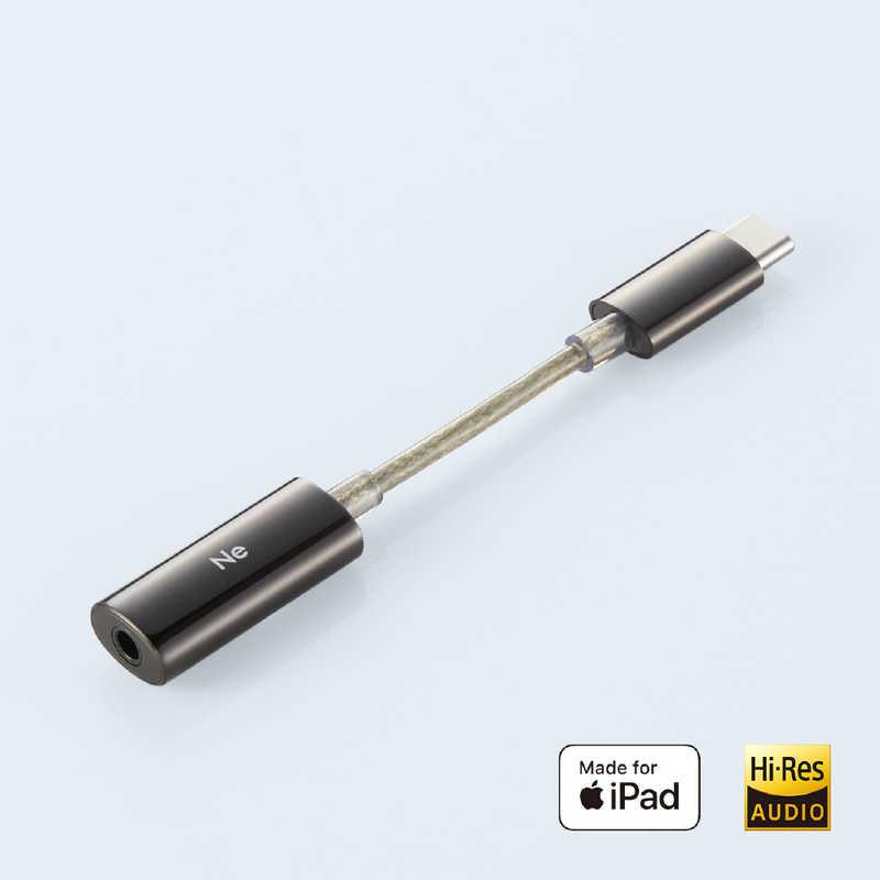相談用 ラディウス 小型ポータブルDAC/AMP USB-C ヘッドホンアンプ [ ハイレゾ
