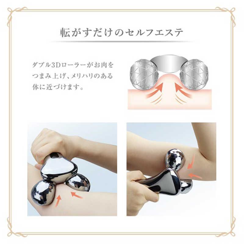 マクロス ufurlハンディアップローラーリナージュピンクゴールド MCZ