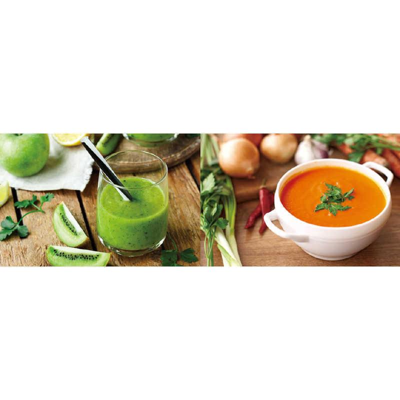 クイジナート（Cuisinart） ブレンダー 「パワーブレンダー