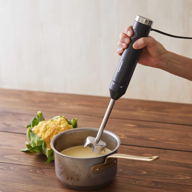 クイジナート（Cuisinart） スリム＆ライトマルチハンドブレンダー HB