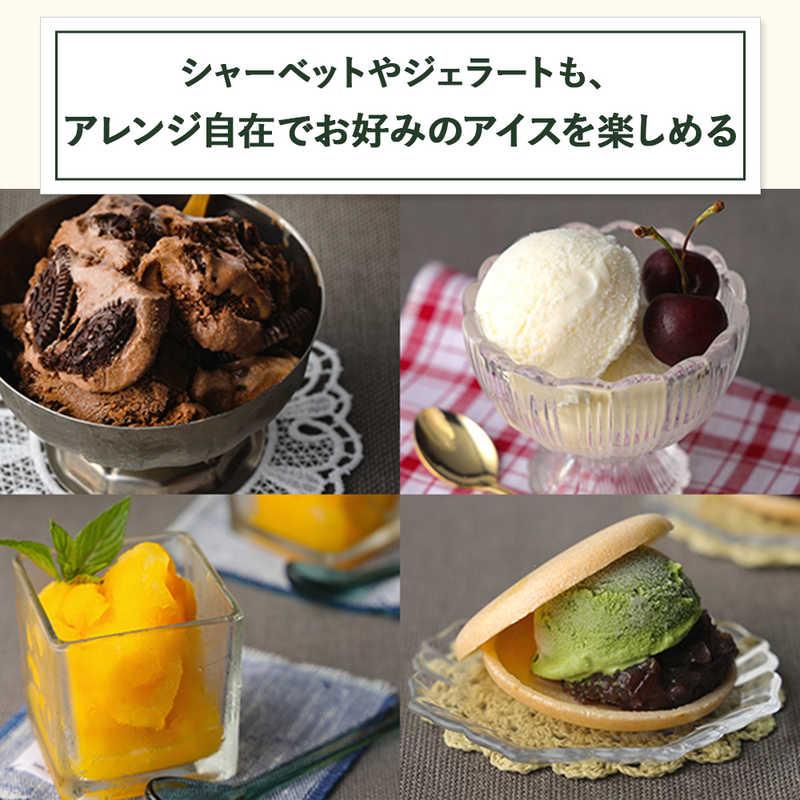 クイジナート（Cuisinart） アイスクリームメーカー ホワイト ICEM10WJ