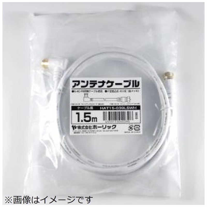 その他 HAT15-039L HAT15-039L