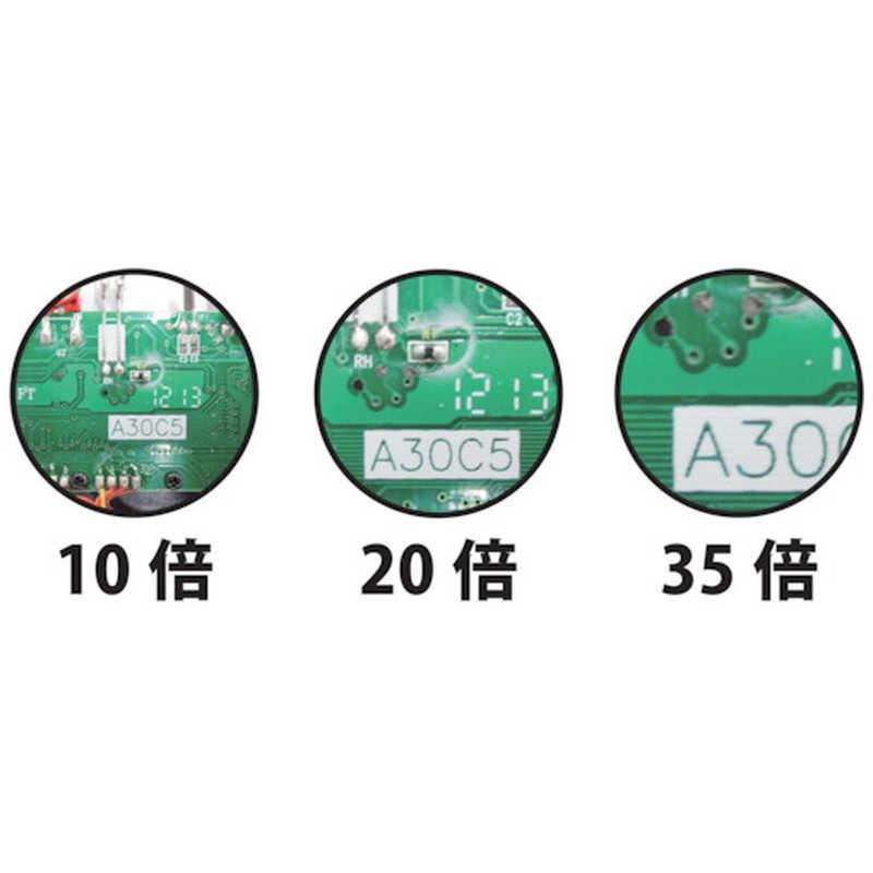 京葉光器 スケールルーペ 5056 【公式通販】