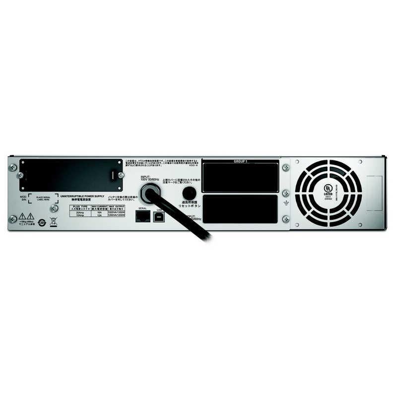 シュナイダーエレクトリック APC Smart-UPS 1500VA/1200W SMT1500RMJ2U