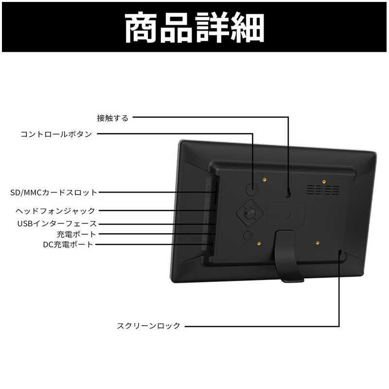 KEIAN 10インチ デジタルフォトフレーム ブラック KDP10-H01-BK KEIAN 10インチ デジタルフォトフレーム ブラック KDP10-H01-BK