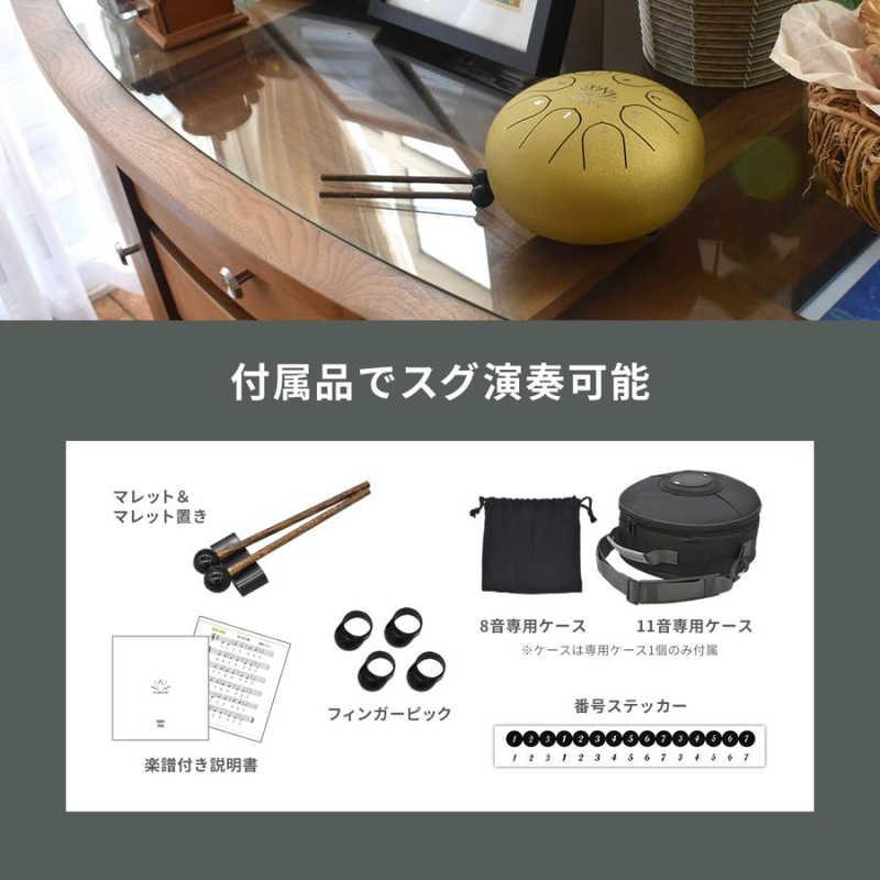 ONETONE ONETONE ワントーン タングドラム Dメジャースケール 11音 10