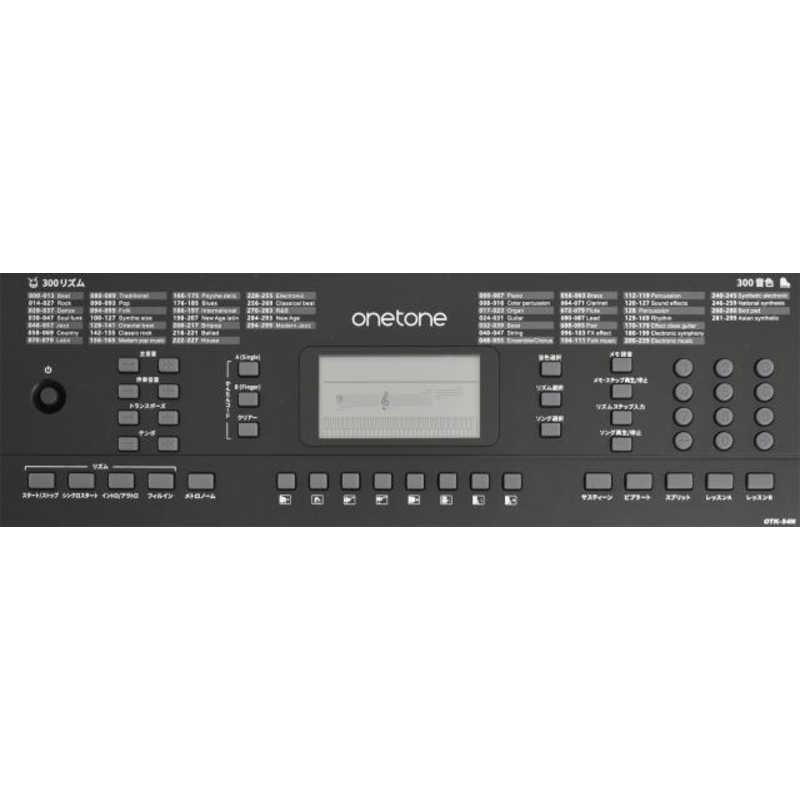 ONETONE　電子キーボード ブラック［54鍵盤］　OTK-54N/BK