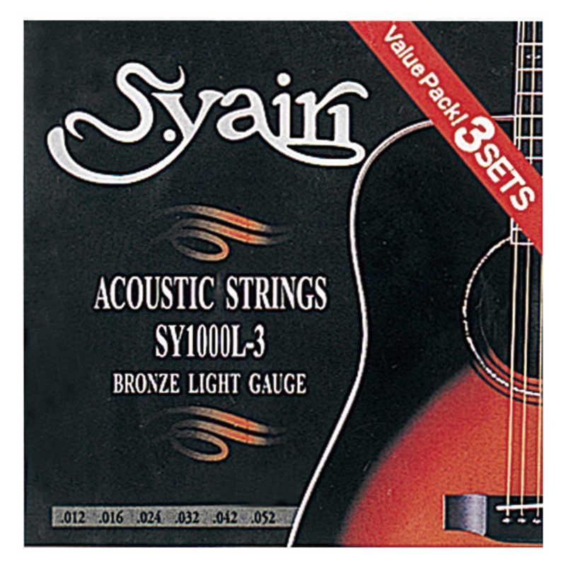 SYAIRI アコースティックギター弦 SY1000L33SETPACK : コジマYahoo!店 