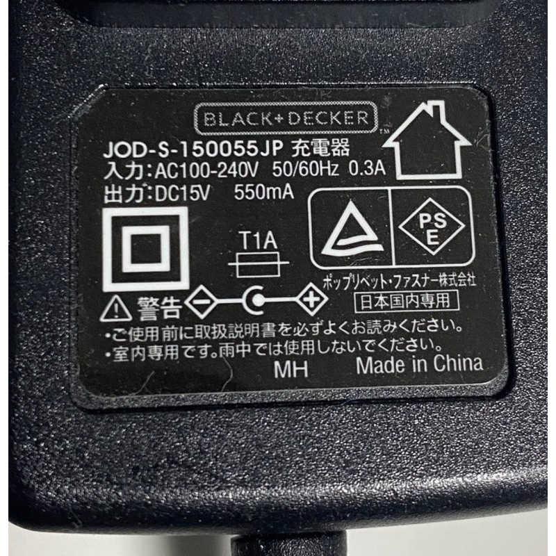 ブラック＆デッカー（BLACK & DECKER） 10.8Vハンディクリーナー