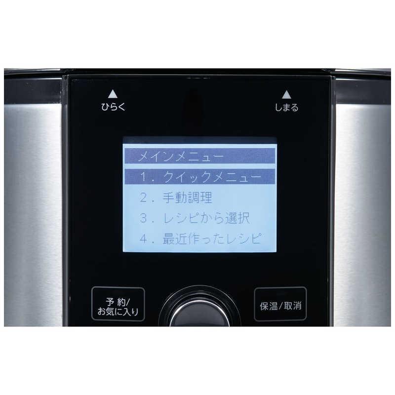 ショップジャパン　ショップジャパン クッキングプロV2 電気圧力鍋(3.2) シルバー　CKPV2WS1 | ショップジャパン | 05