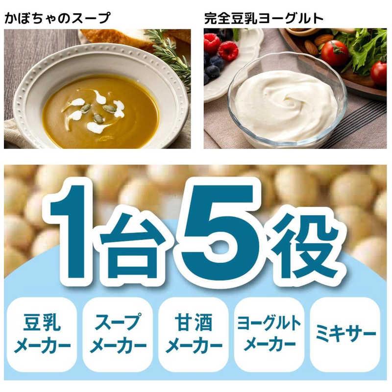 オークローンマーケティング ショップジャパン ソイリッチ完全豆乳