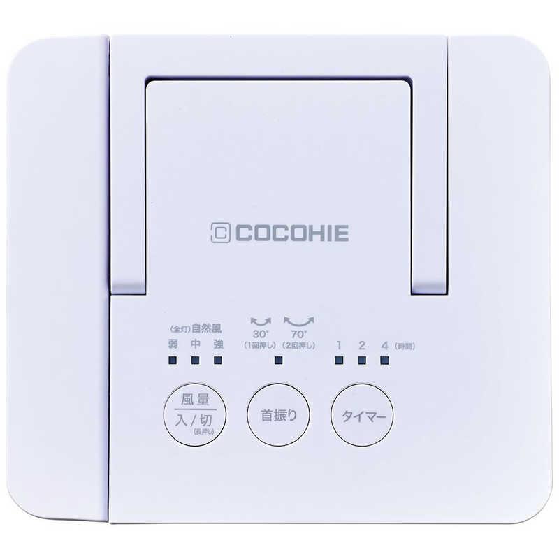 オークローンマーケティング ショップジャパン ここひえR7