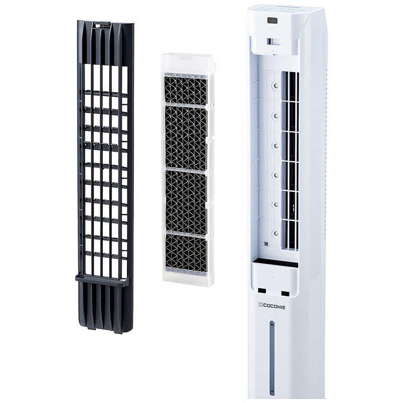 COCOHIE Tower サーキュレーター Amazon.co.jp : Shop Japan(ショップジャパン) ここひえタワー(省エネ