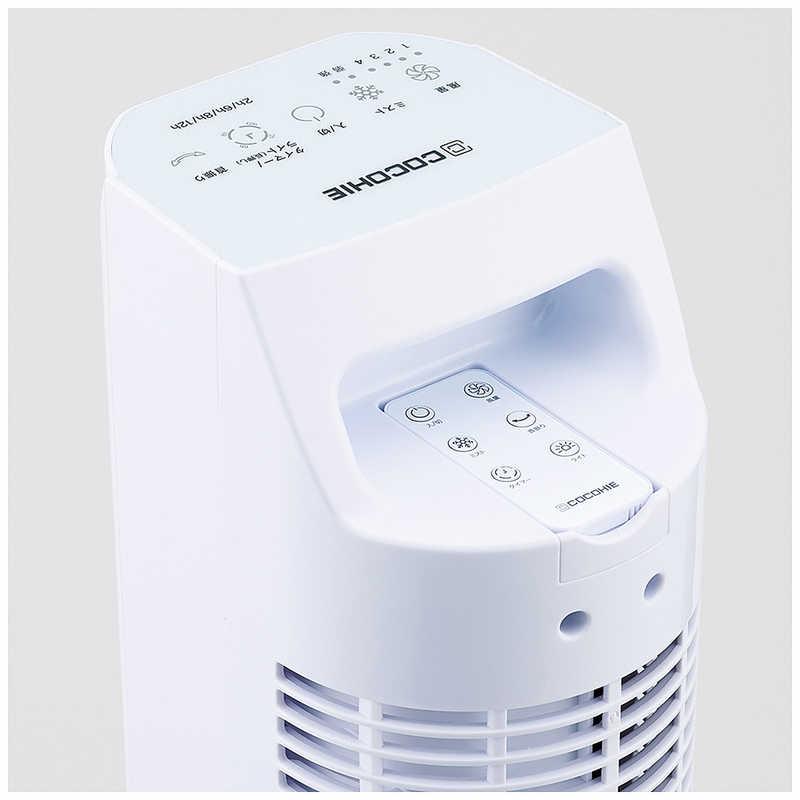COCOHIE Tower サーキュレーター 公式】ここひえ タワーT3（タワー型クーラー）｜ショップジャパン