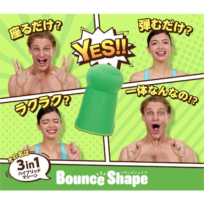 ショップジャパン バウンズシェイプ Bounce Shape グリーン BCSWS01 