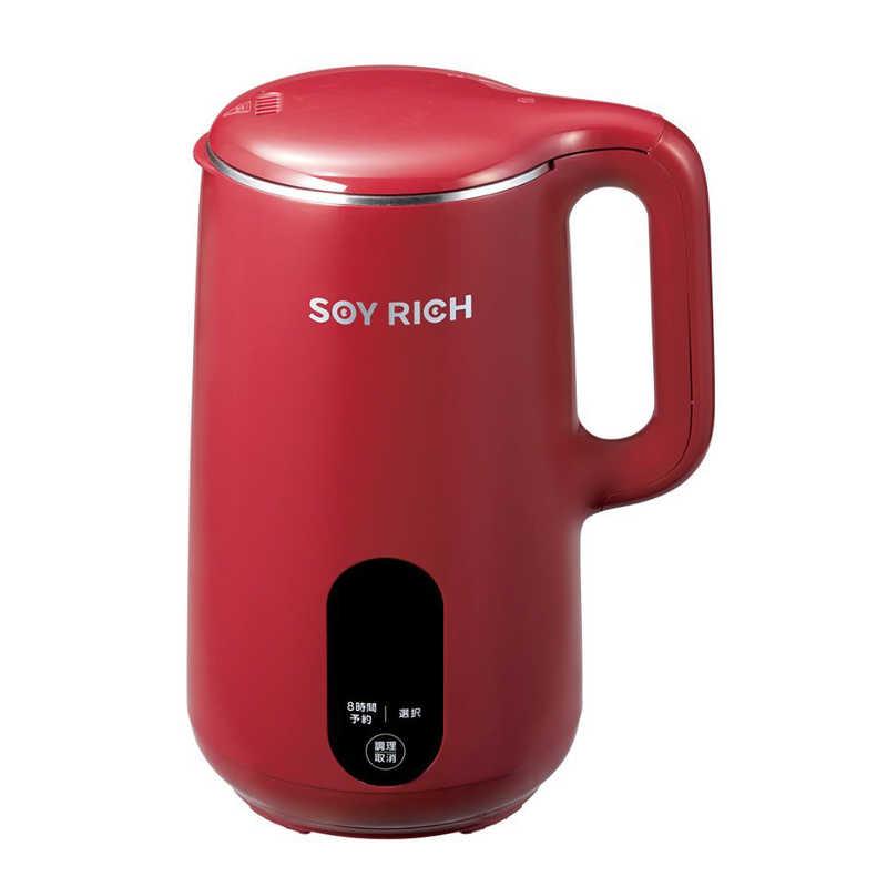 SOY RICH 完全豆乳メーカー ソイリッチ 限定カラー ローズレッド 新品 オークローンマーケティング ショップジャパン ソイリッチ 完全豆乳