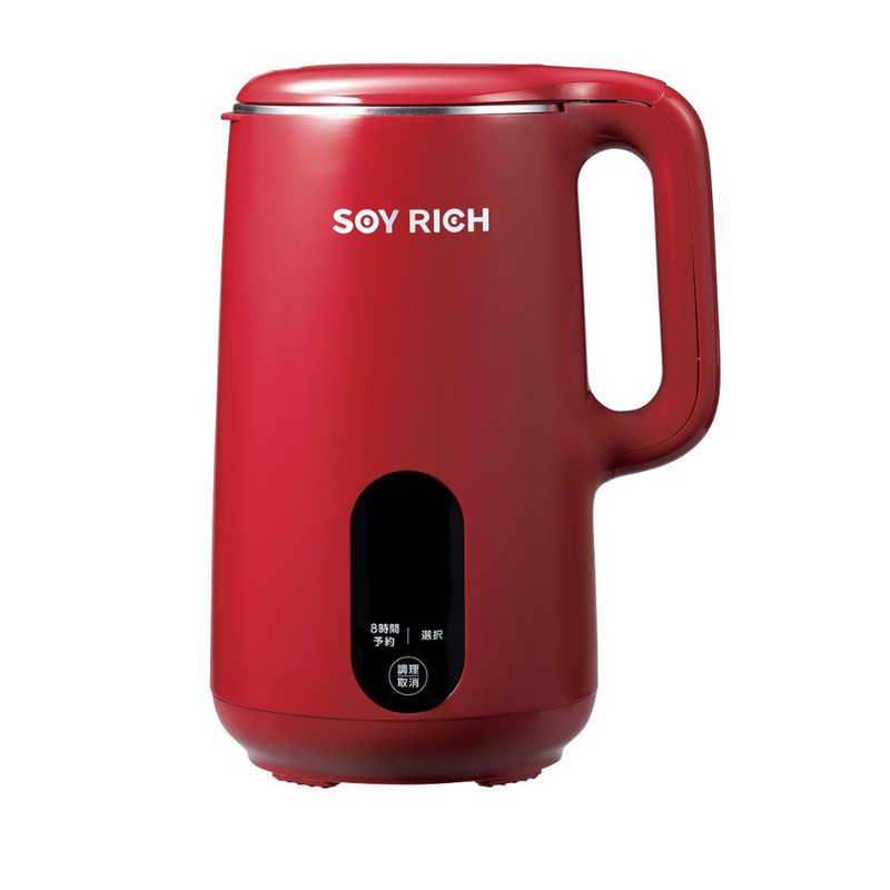 SOY RICH 豆乳メーカー レッド オークローンマーケティング ショップジャパン ソイリッチ 完全豆乳