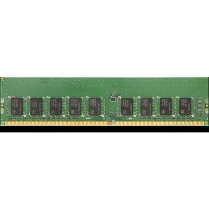 SYNOLOGY　8GB DDR4-2666 ECC UDIMM D4EC-2666-8G　D4EC26668G