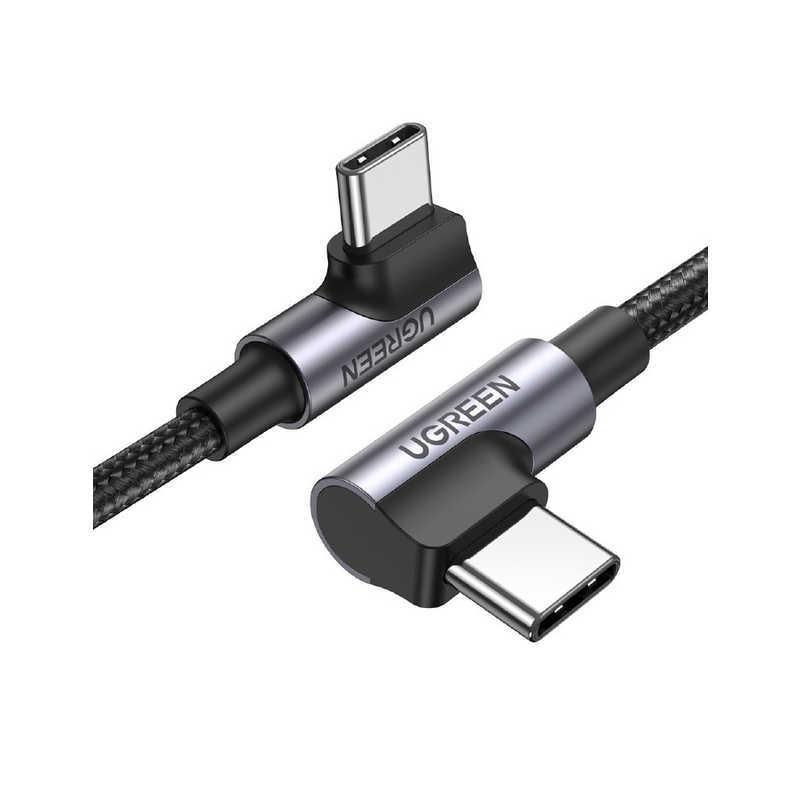 UGREEN USB-C オス To 激安大特価 人気の定番 5A 1m 70696 両端L字型タイプ 急速充電ケーブル