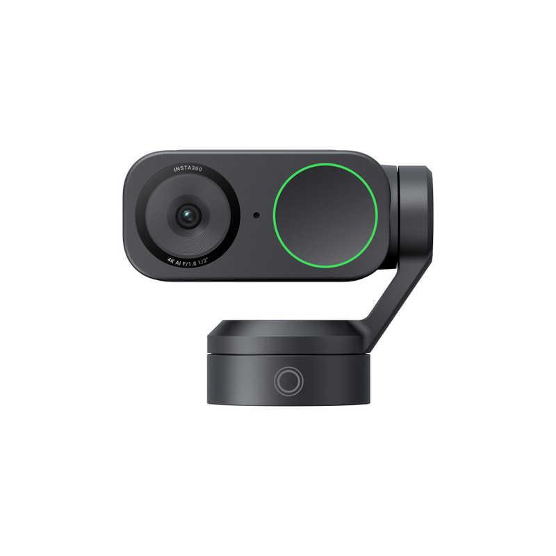 INSTA360 Insta360 Link 2 ウェブカメラ CINSABNB : コジマYahoo!店