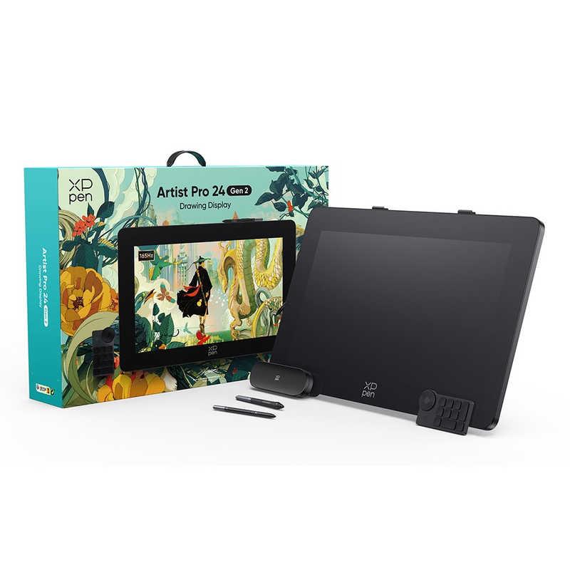 XPPEN ART240QH-JP Artist Pro 24(Gen2) 165Hz ART240QH_JP : コジマ