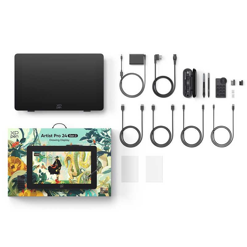 XPPEN ART240QH-JP Artist Pro 24(Gen2) 165Hz ART240QH_JP : コジマ
